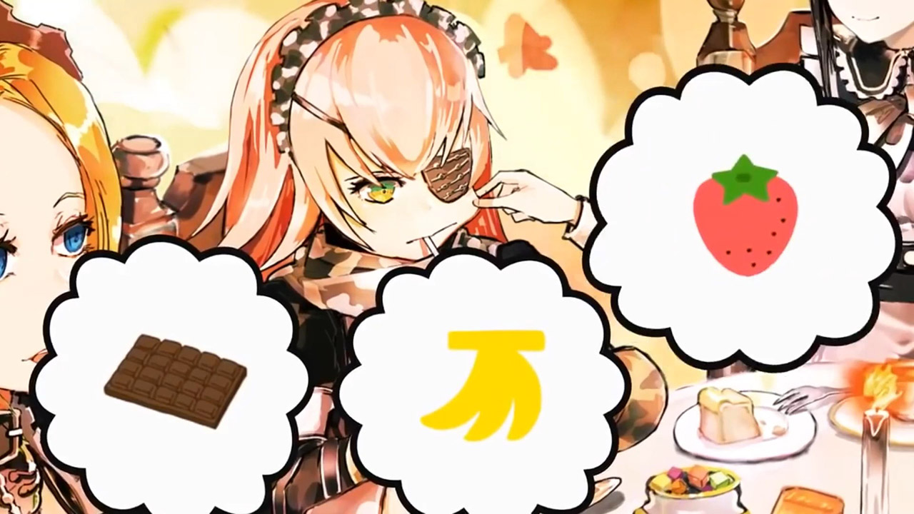 Повелитель: Чаепитие служанок — скриншот 15