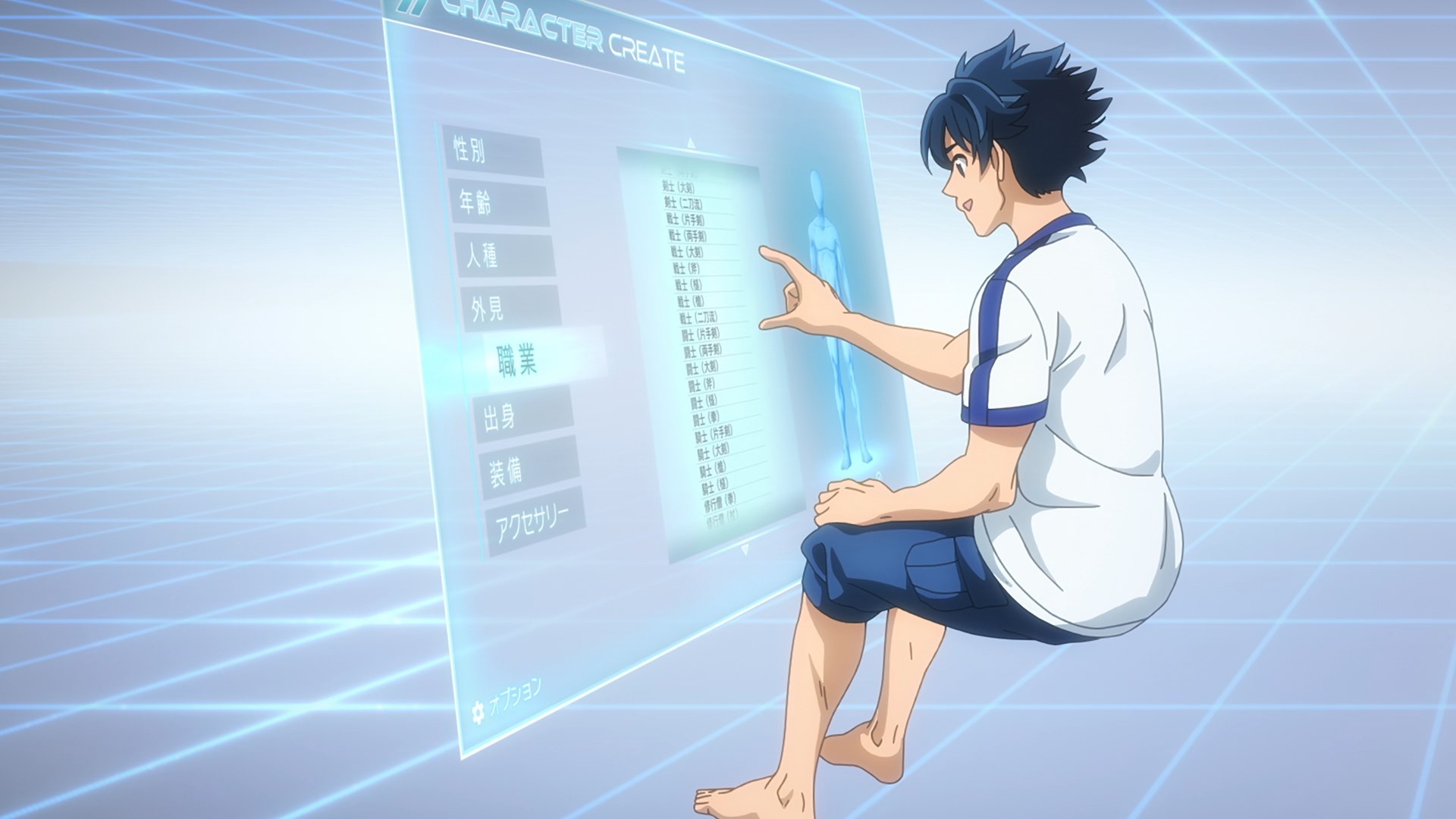 Рубеж Шангри-Ла: Любитель игрошлака бросает вызов топ-игре — скриншот 31