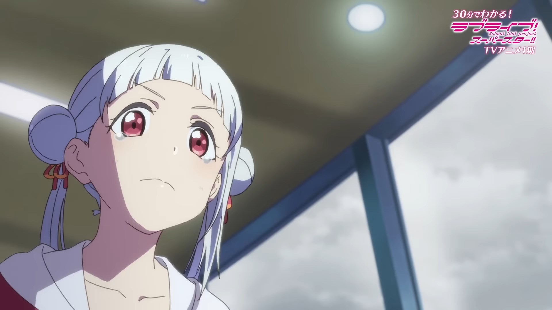 Живая любовь! Суперзвезда!! Рекап — скриншот 30