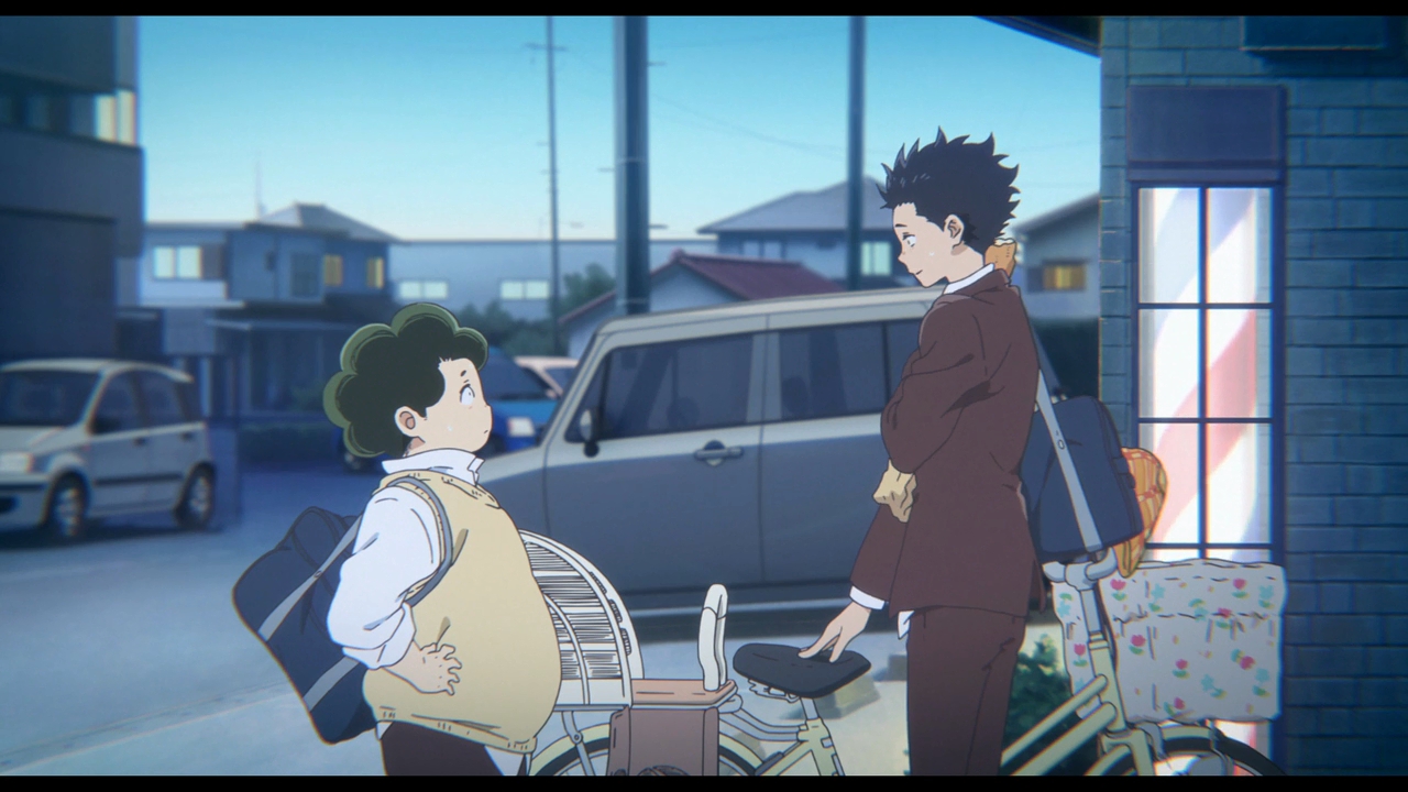 Форма голоса — скриншот 44