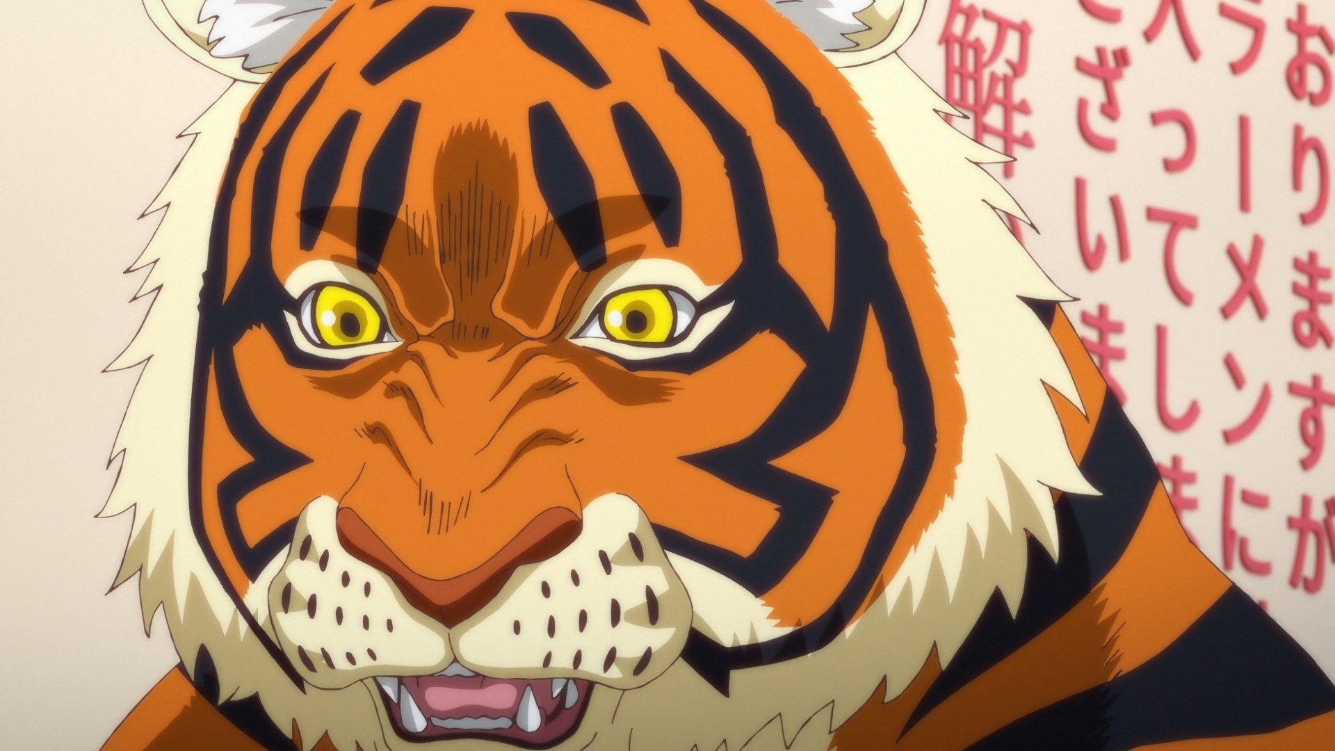 Рамэнная рыжего кота — скриншот 26