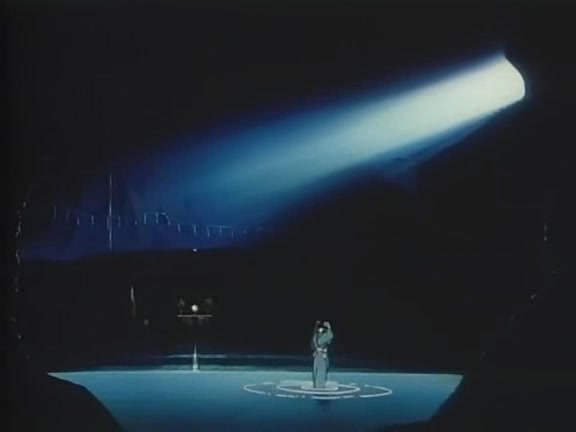 Голубое семя — скриншот 32