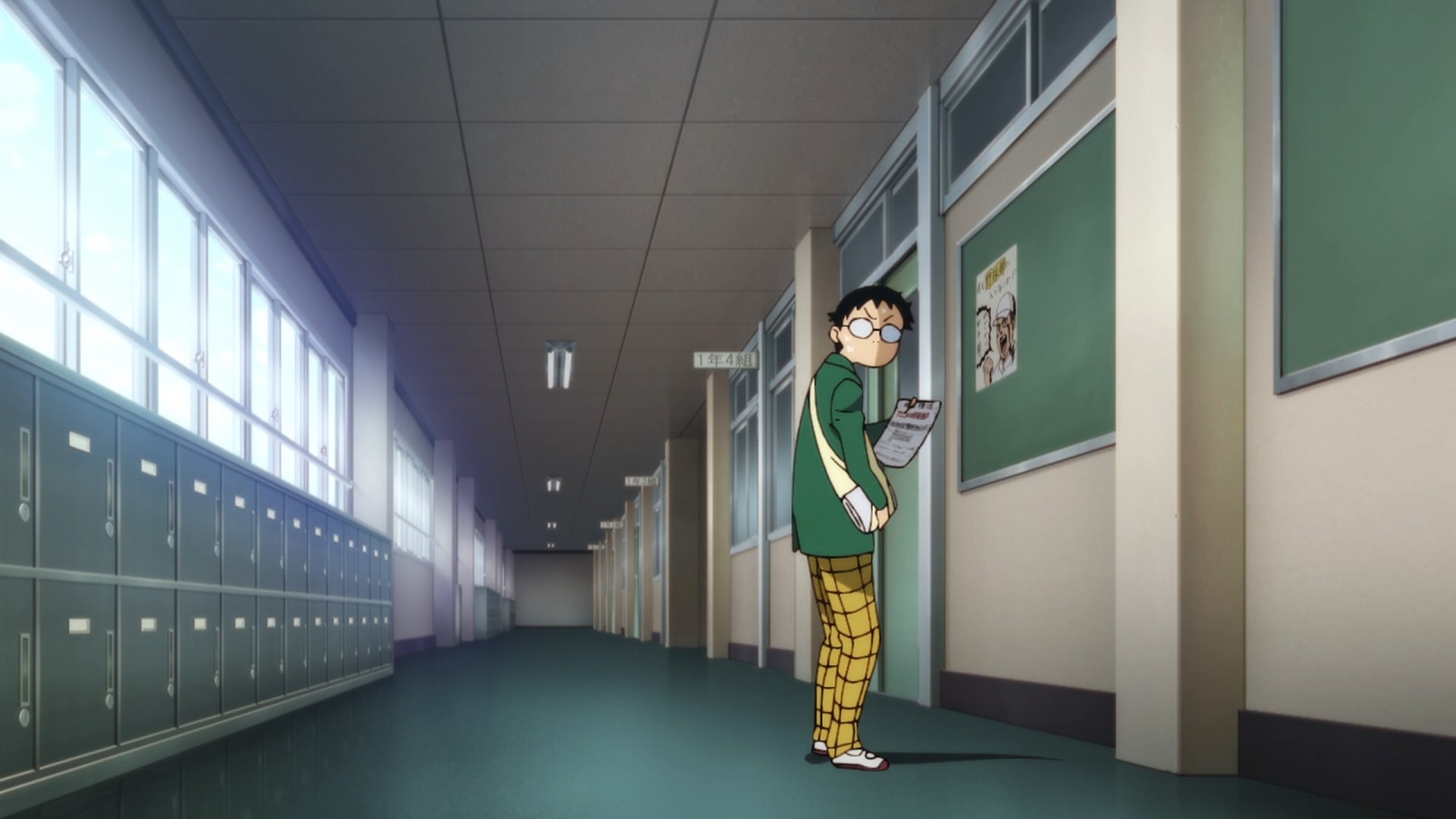 Трусливый велосипедист — скриншот 22