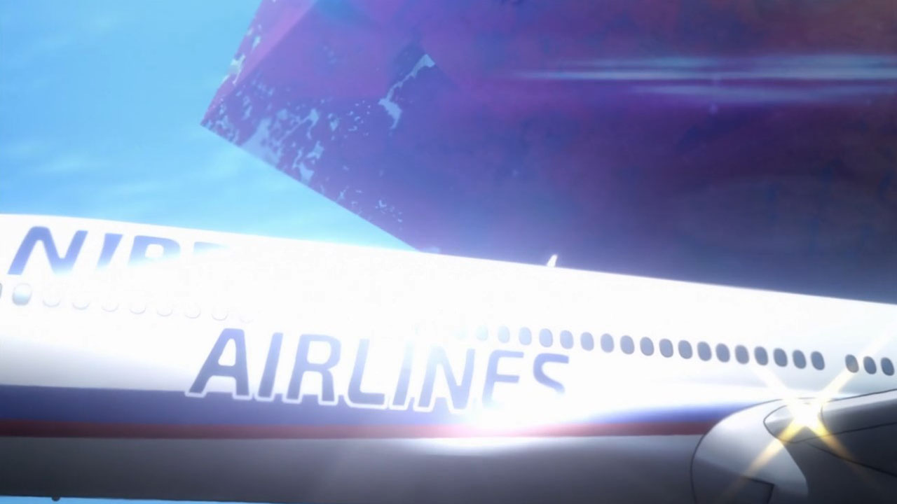 Правильный ответ: «Кадо» — скриншот 4