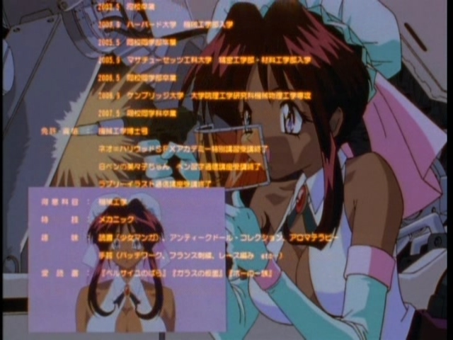 Разгон! Перебор — скриншот 18