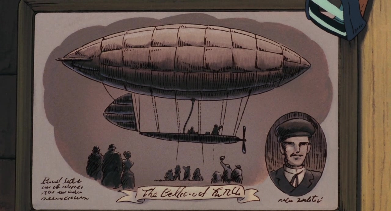 Небесный замок Лапута — скриншот 34