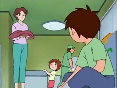 Он: Спецвыпуск — скриншот 10