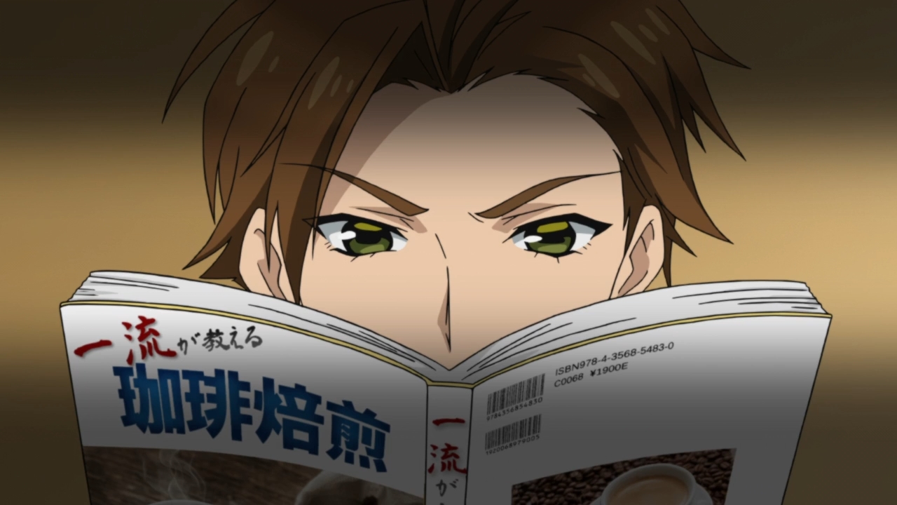 Какао цвета дождя 4 — скриншот 30