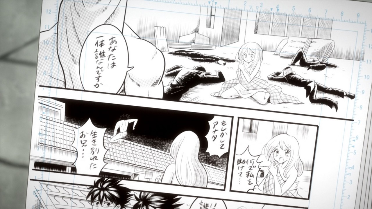 Гинтама: Полуфинал — скриншот 10