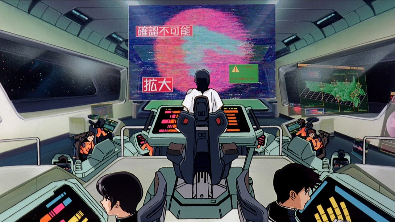 Крейсер Надэсико: Принц тьмы — скриншот 5