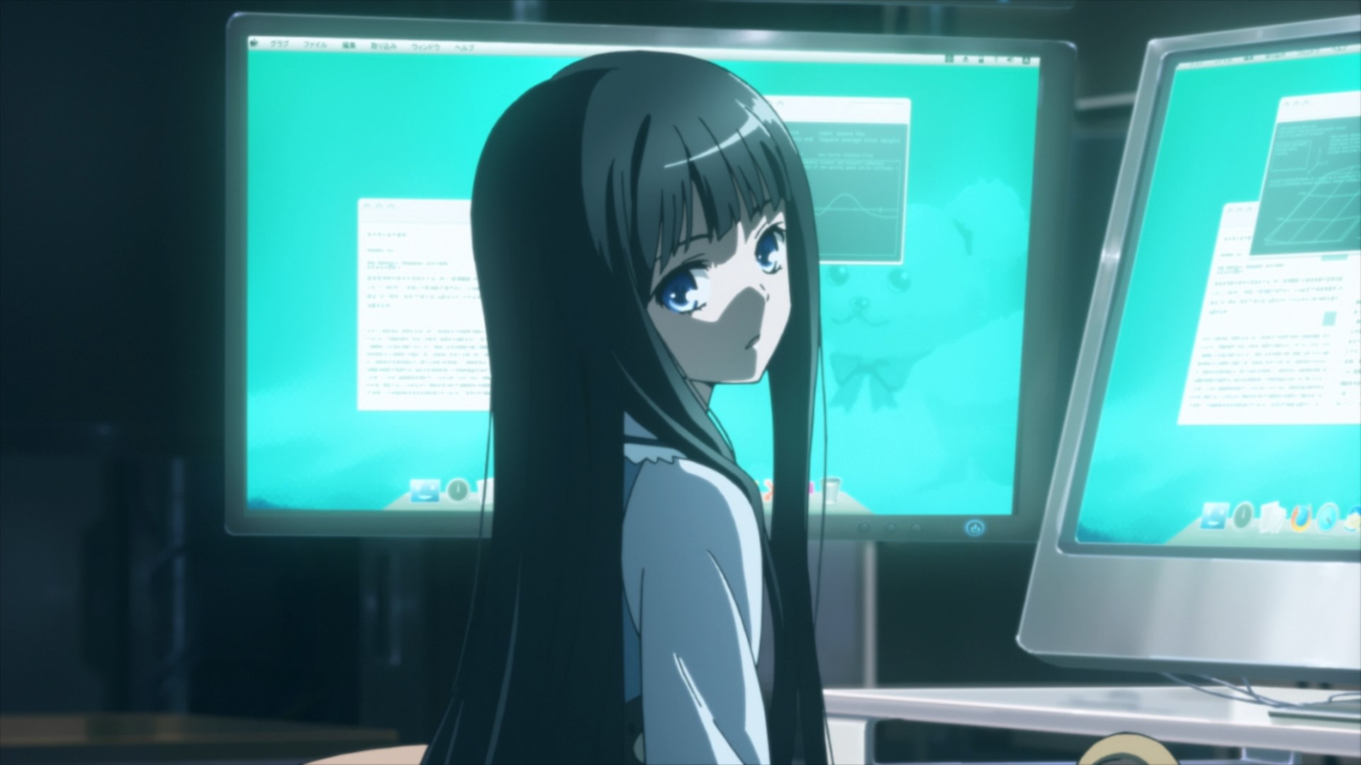 Записная книжка Бога — скриншот 28