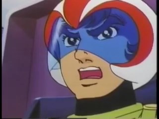 Робот Геттер: Воспоминание — скриншот 14