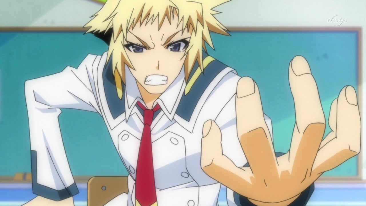 Ящик предложений Мэдаки — скриншот 6