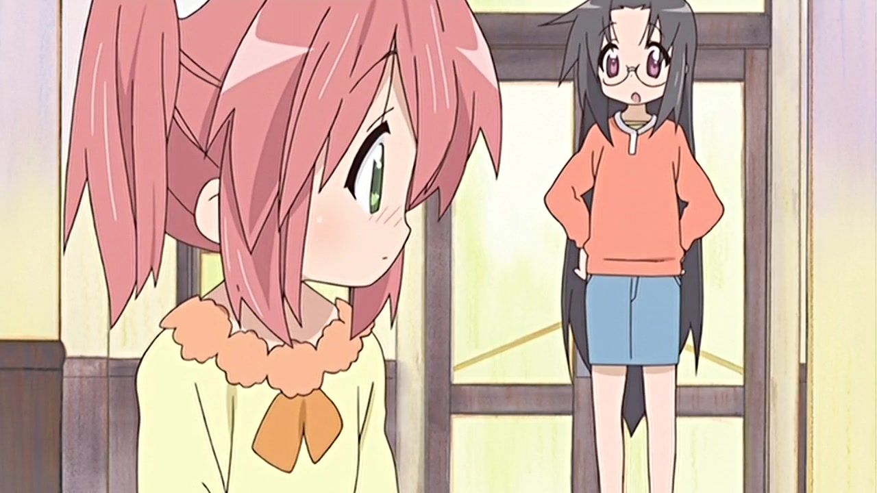 Счастливая звезда OVA — скриншот 11