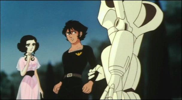 Жар-птица 2772: Космозона любви — скриншот 13