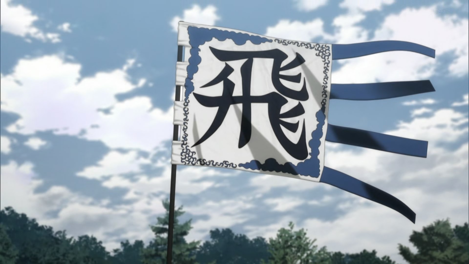 Царство 6 — скриншот 29