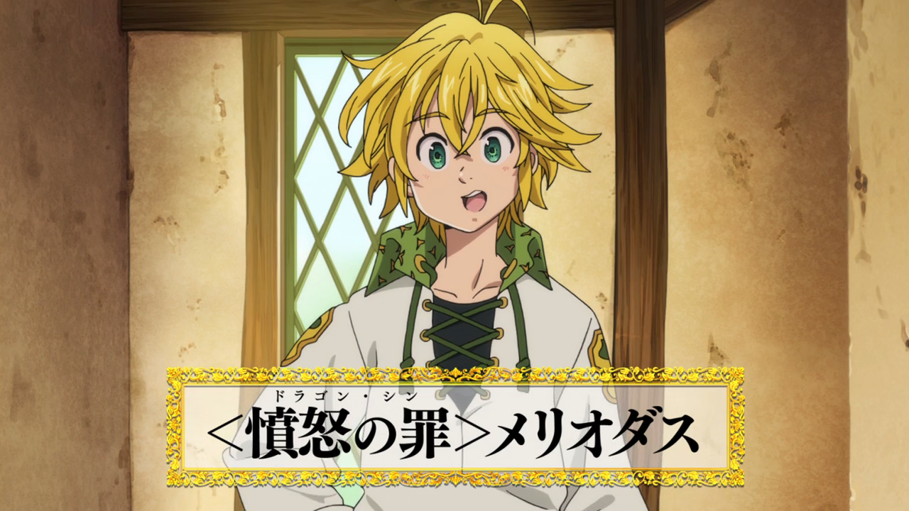 Семь смертных грехов: Возрождение заповедей — скриншот 63