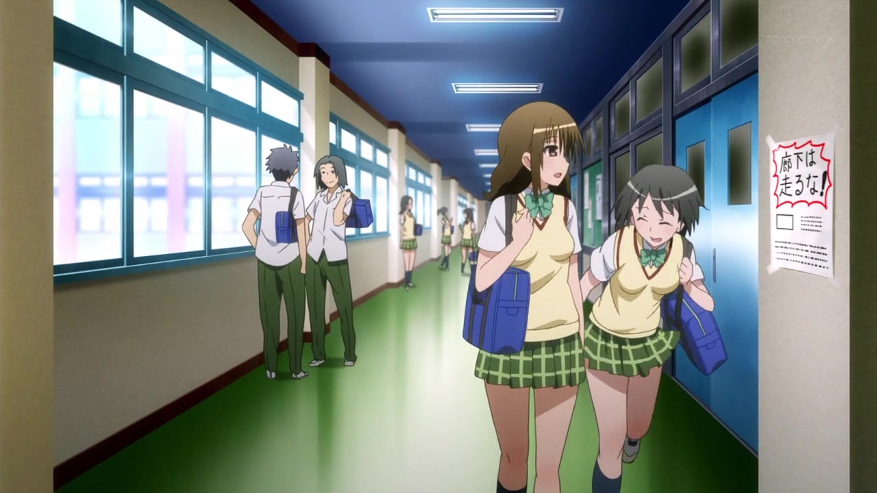 Любовные неприятности: Тьма — скриншот 35