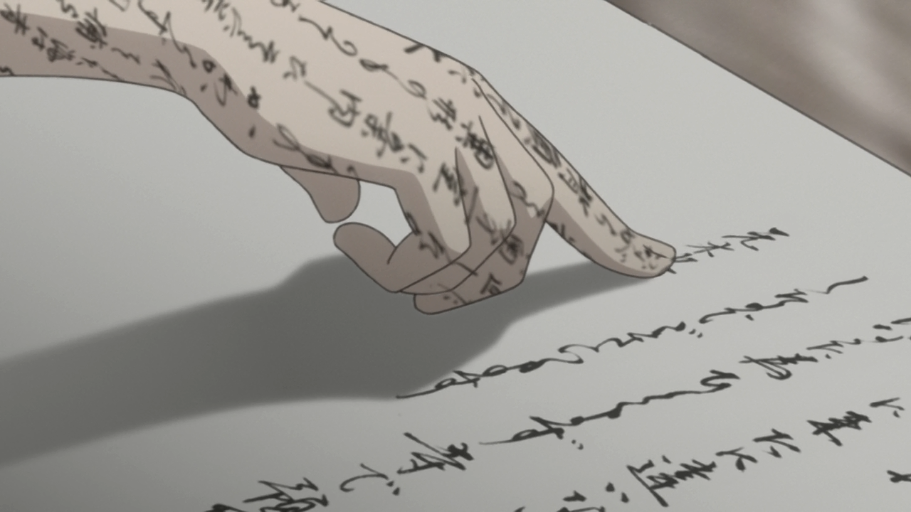 Мастер муси — скриншот 36