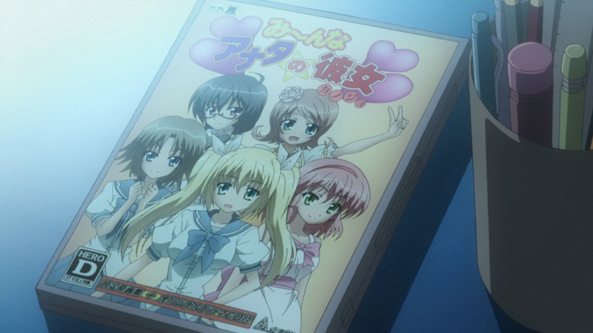 Подвиги школьного совета 2 — скриншот 4