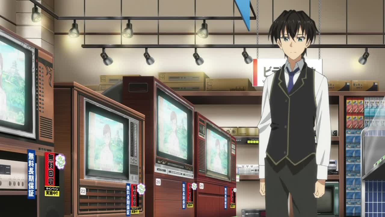 Раз героем мне не стать — самое время работу искать! — скриншот 18