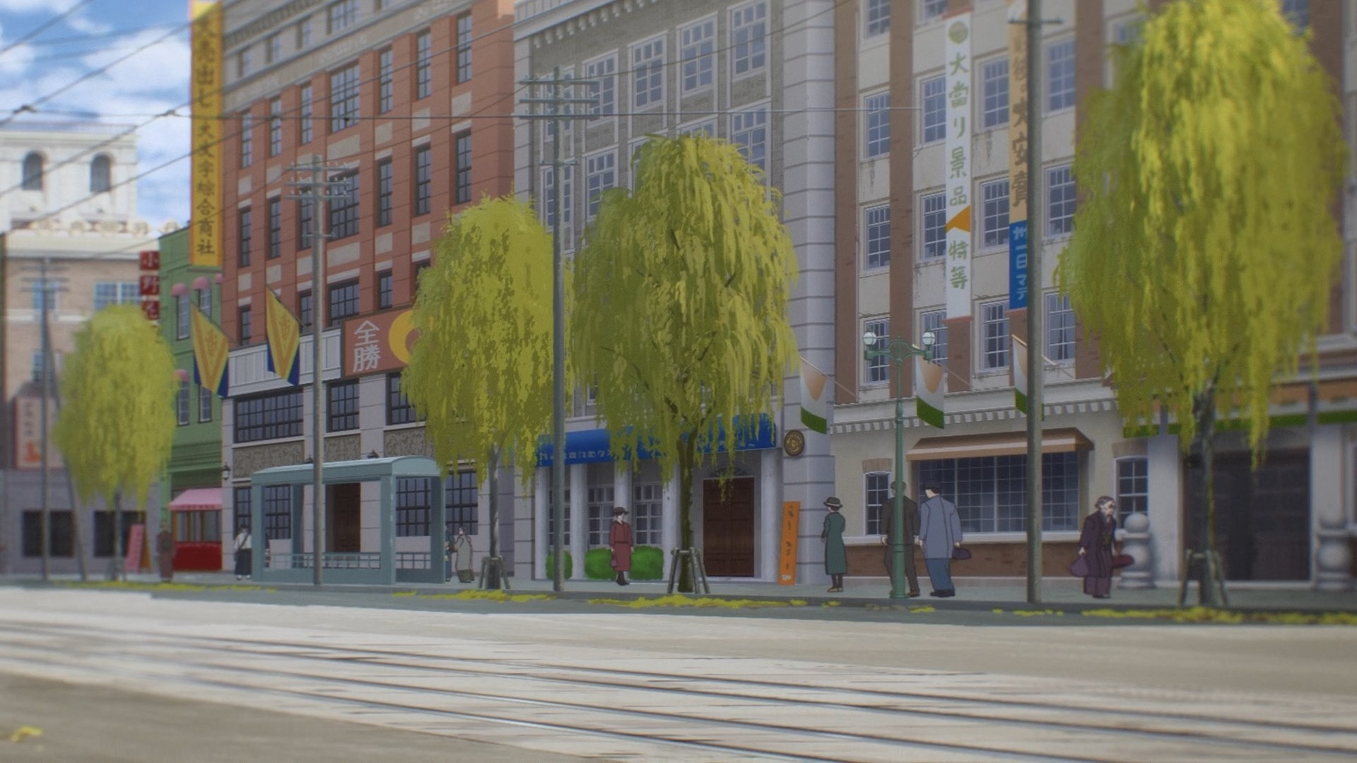 Мой счастливый брак 2 — скриншот 8