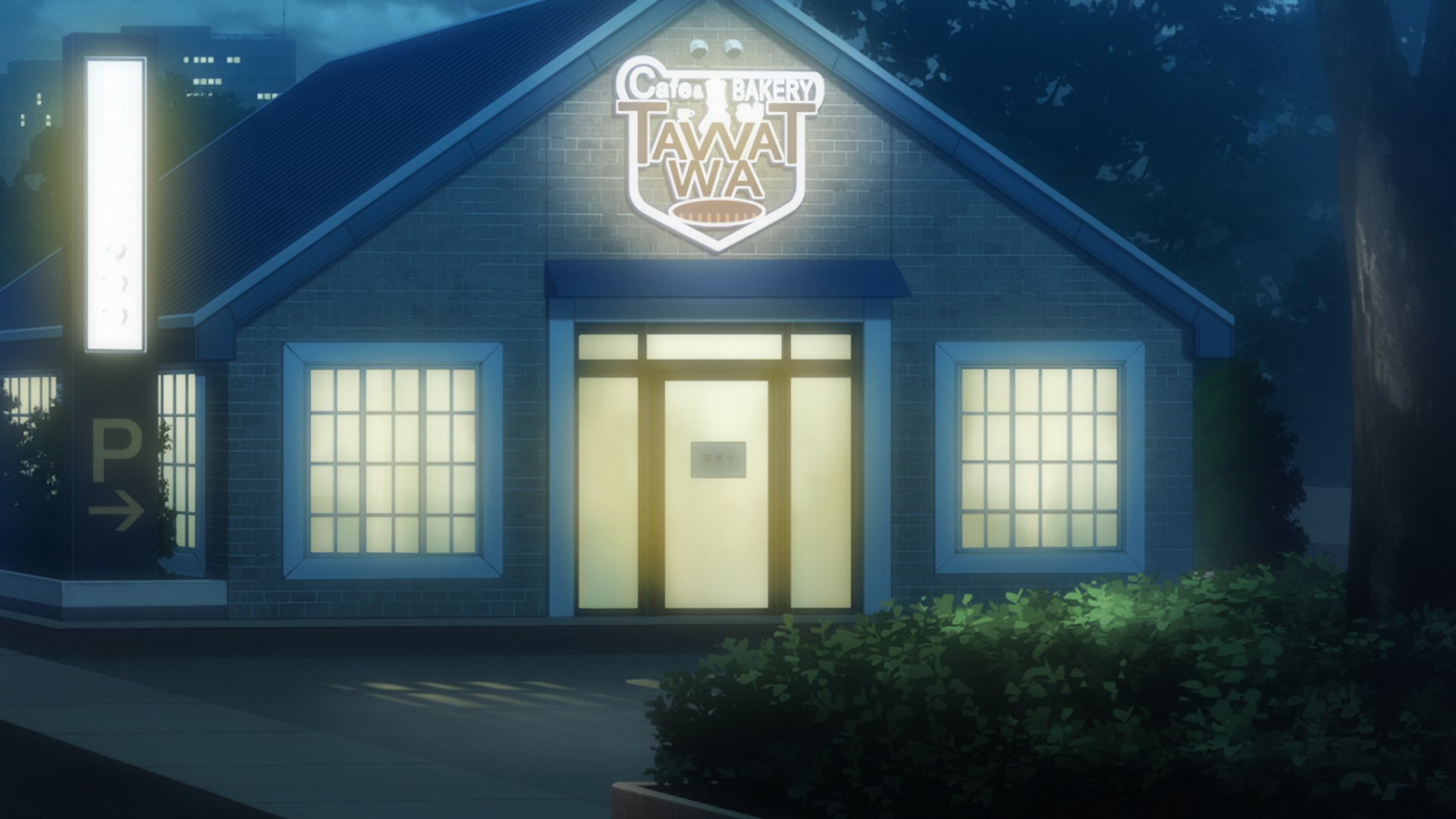 Загруженный понедельник: Спецвыпуски — скриншот 15