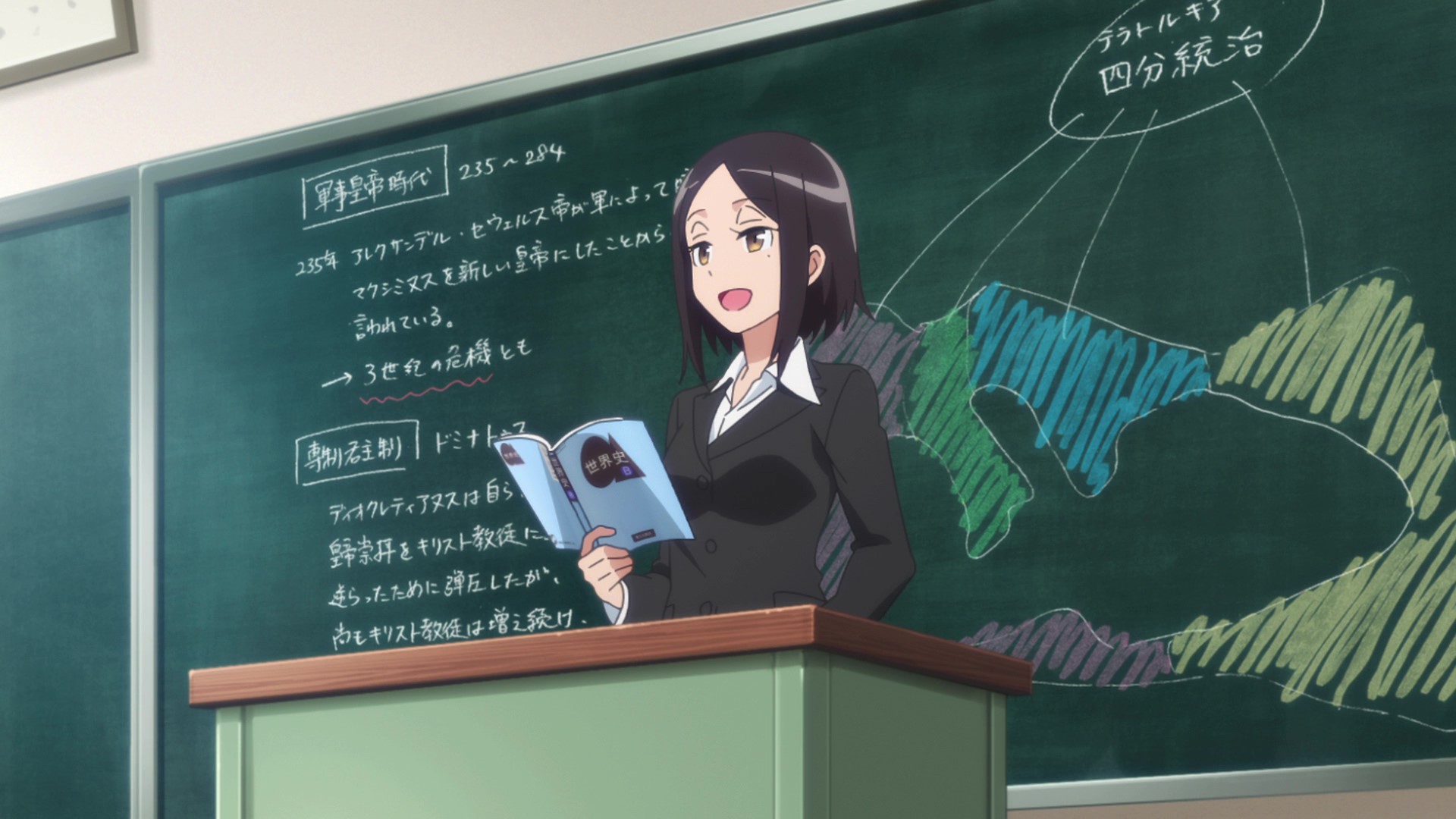 Насколько тяжёлые гантели ты сможешь поднять? — скриншот 24