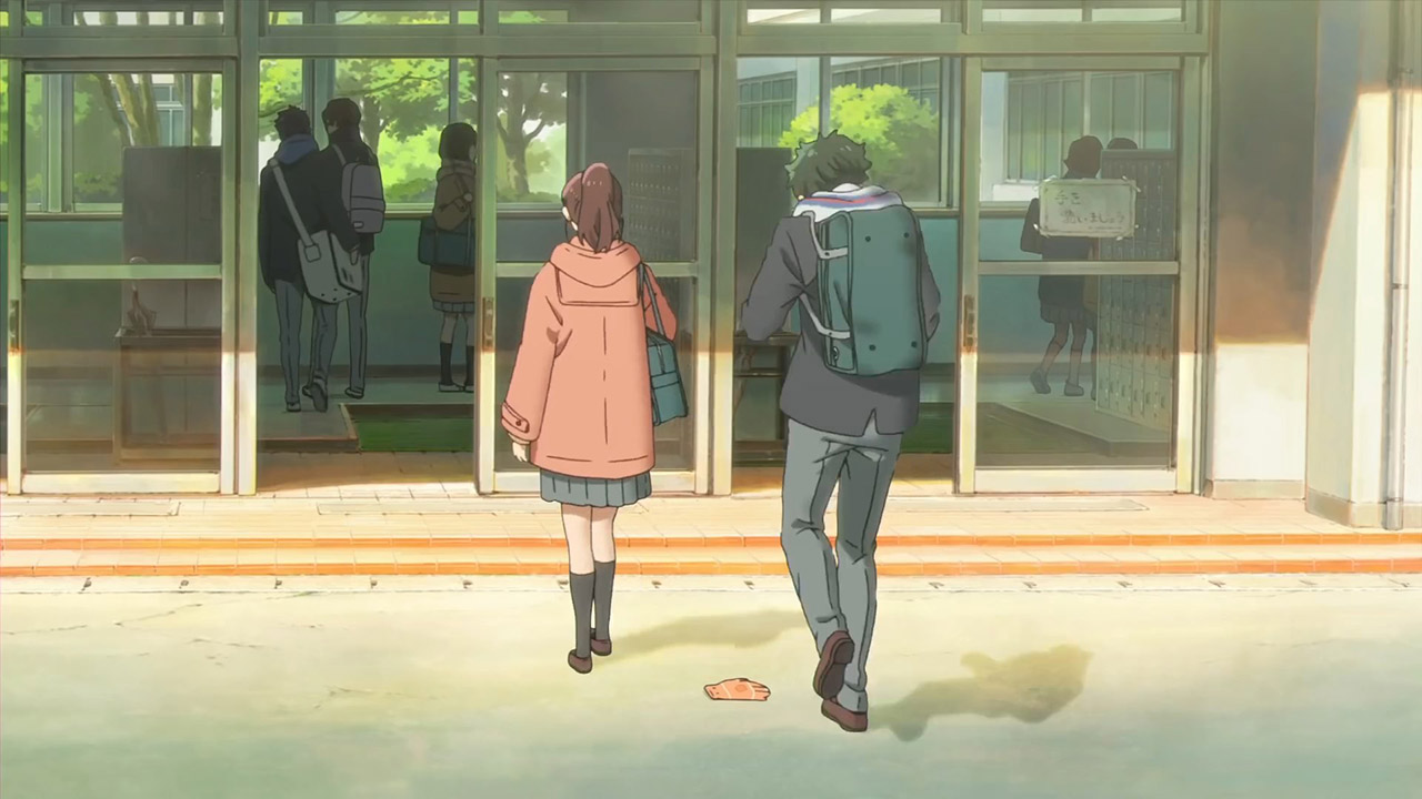 Воображение — скриншот 10