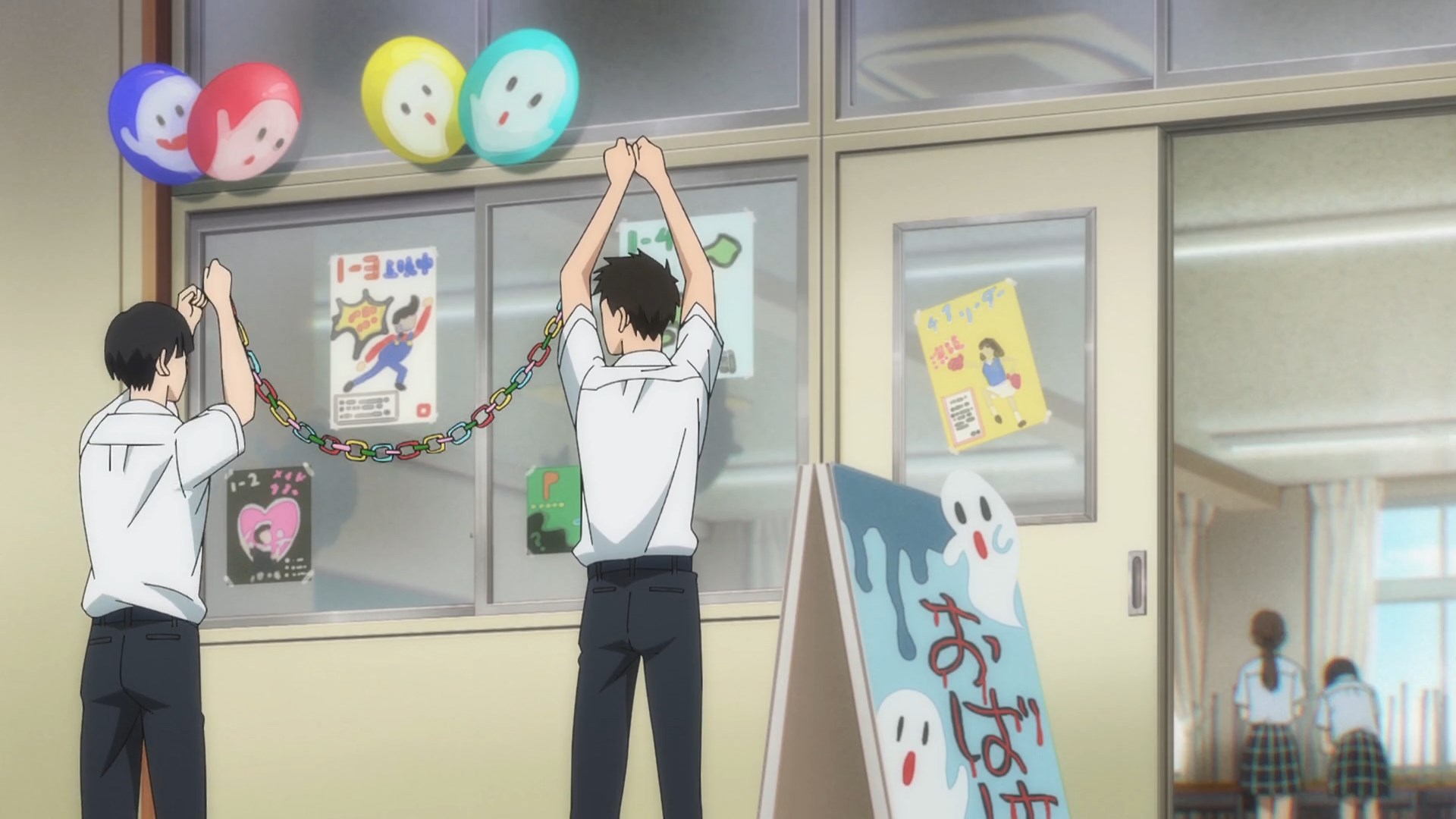 Бессонница после школы — скриншот 5