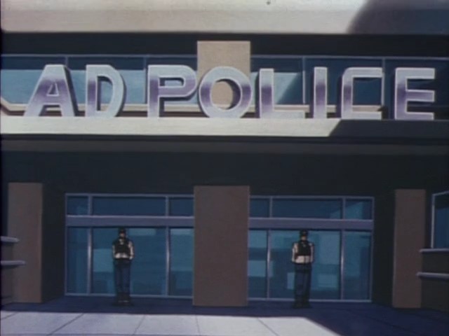 Передовая полиция — скриншот 8