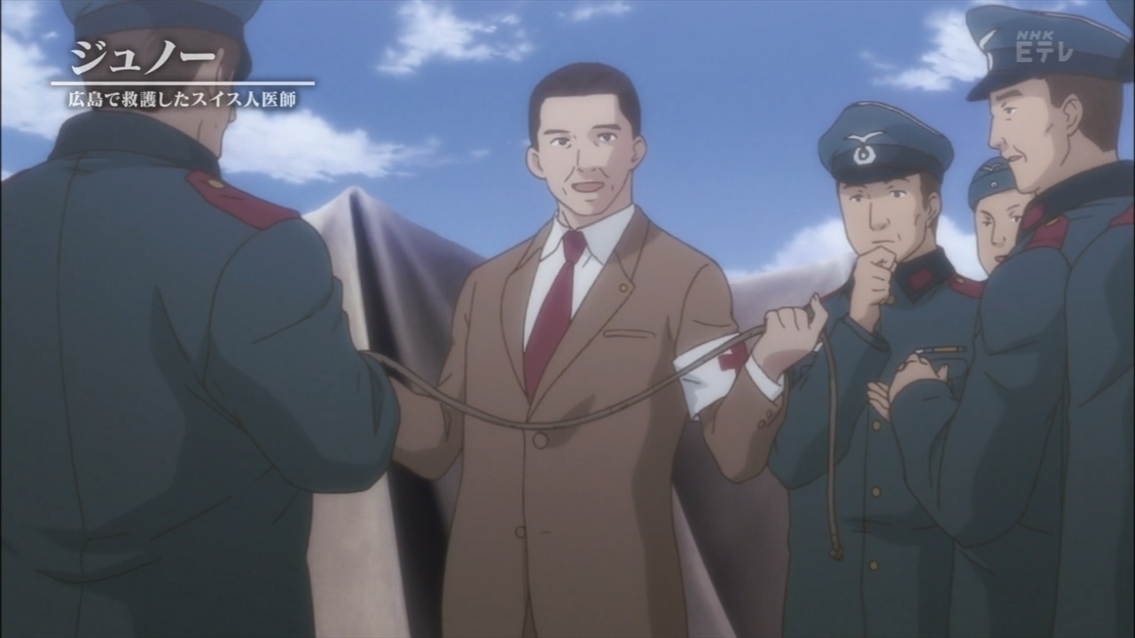 Жюно — скриншот 33