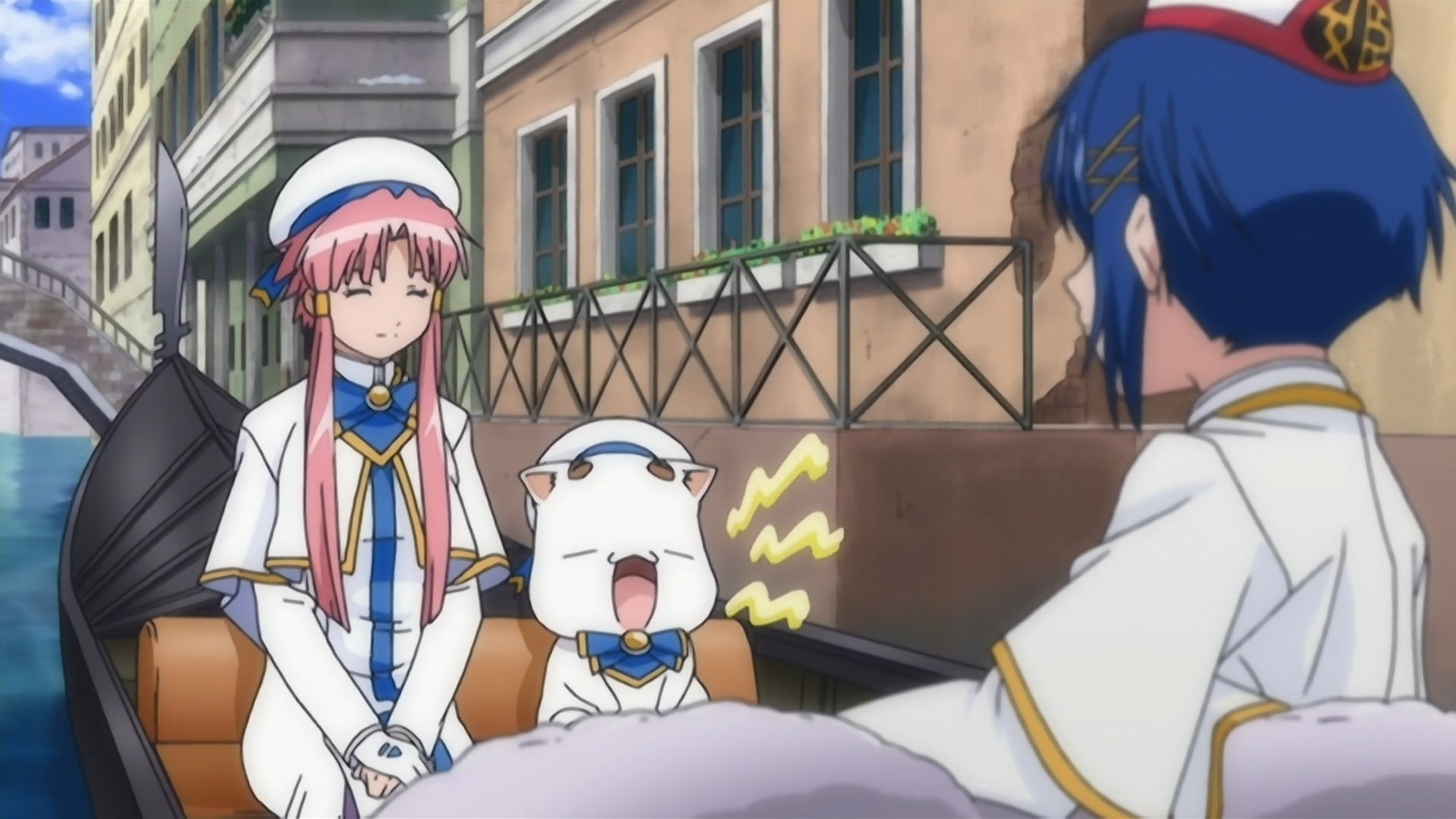 Ария: Происхождение — скриншот 7