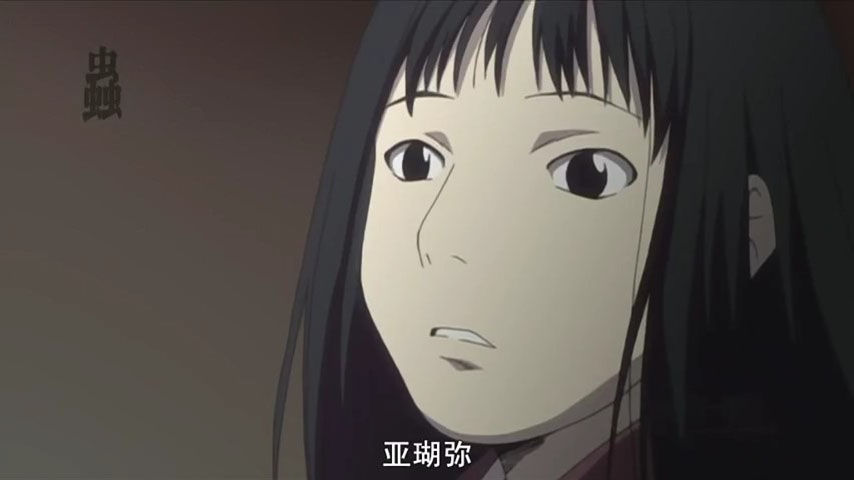 Мастер муси: Рекап — скриншот 18