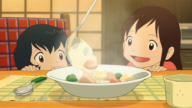 Волчьи дети Амэ и Юки x House Shokuhin — скриншот 5