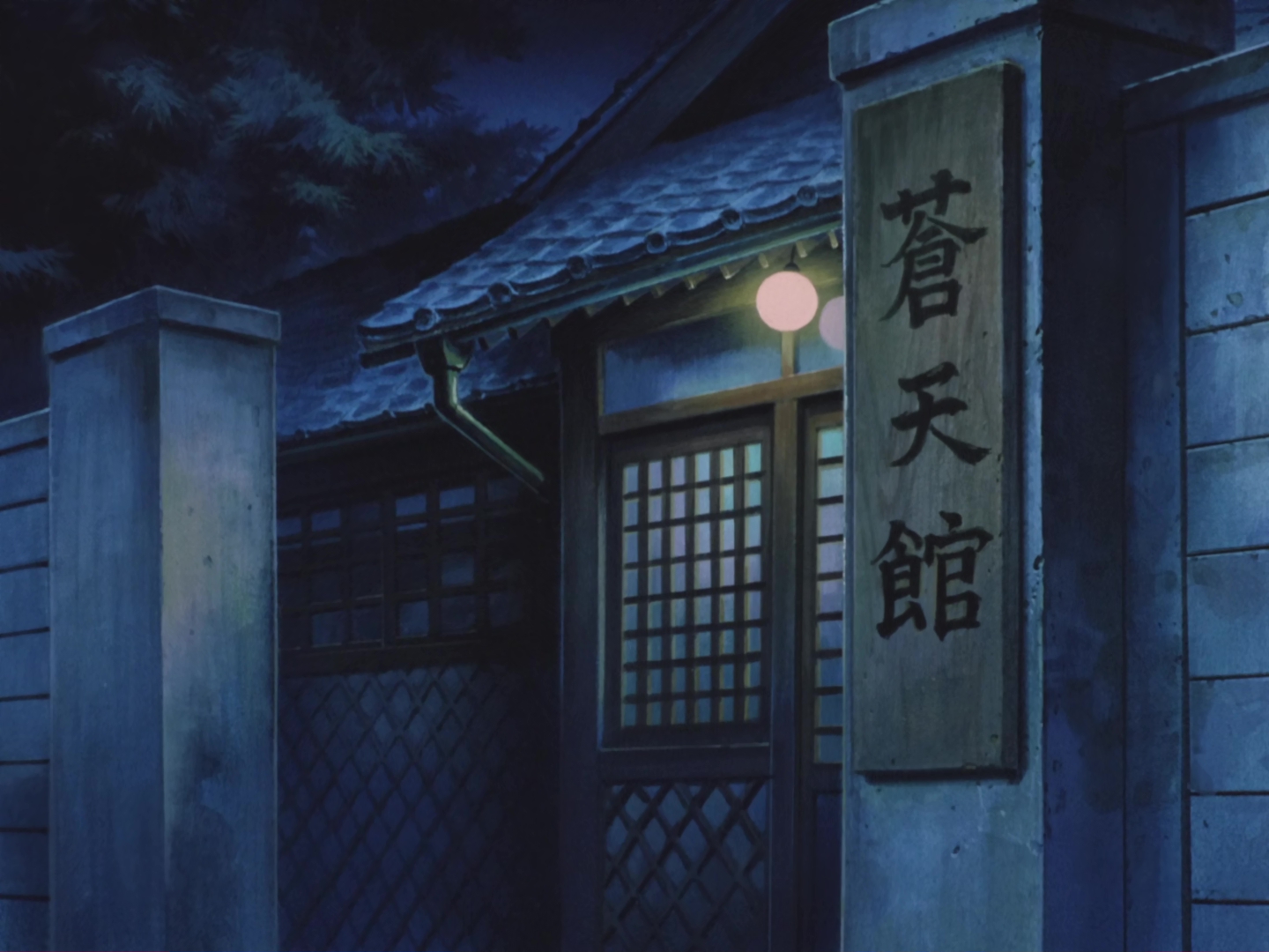 Синдзюку — город-ад — скриншот 22