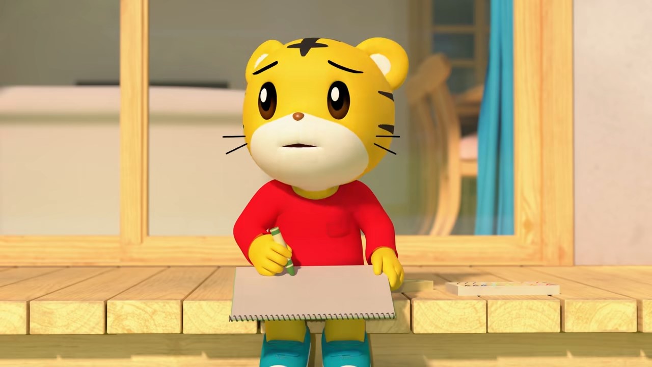 Shimajiro 3D — скриншот 11