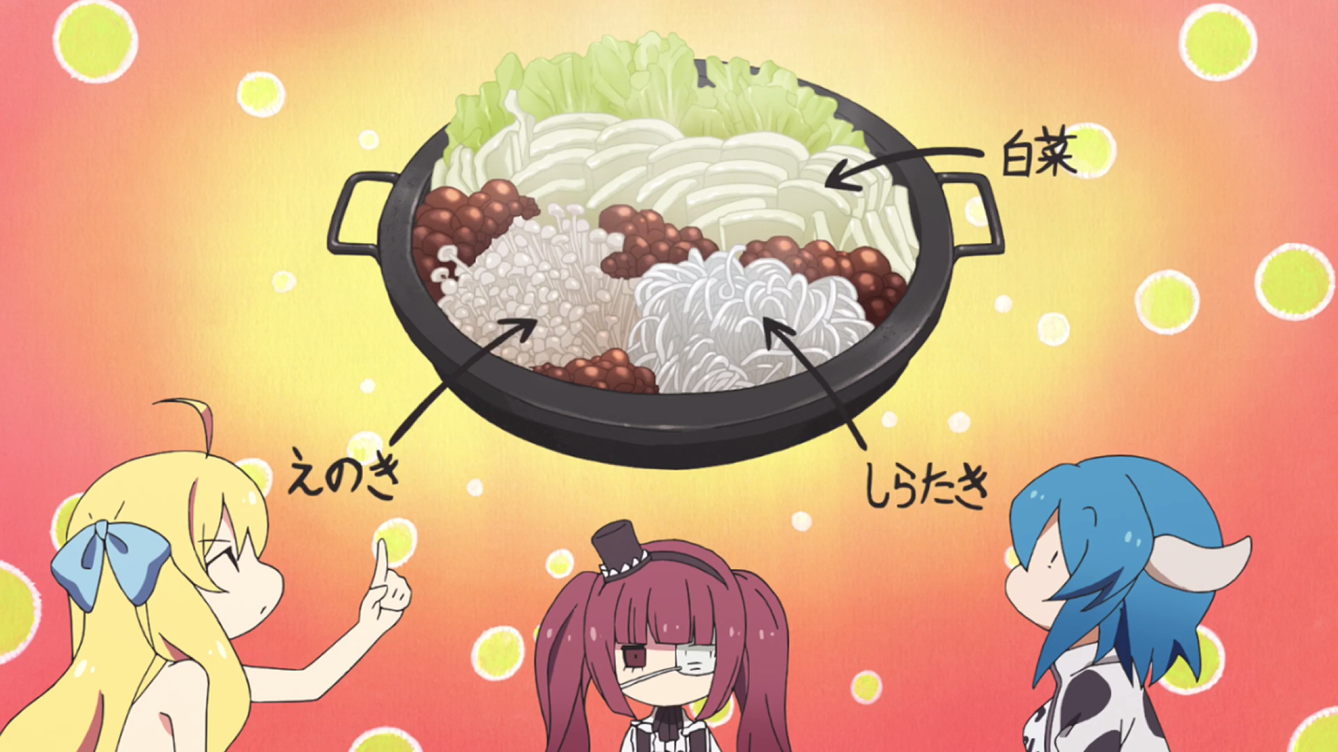 Дропкик злого духа — скриншот 70