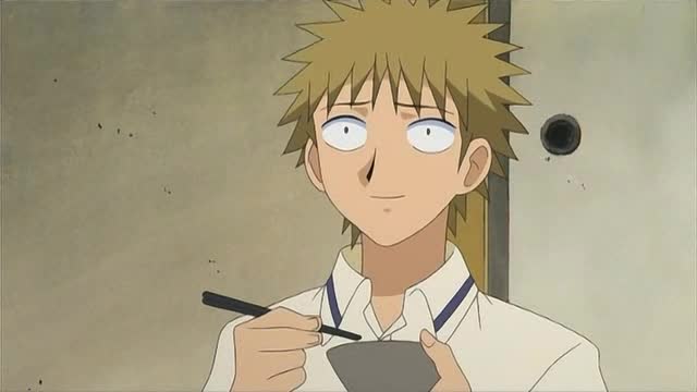 Карин — скриншот 26