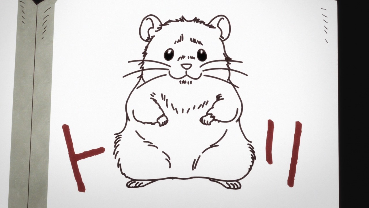 Небесный отдел дизайна: Тринадцатая идея — скриншот 17