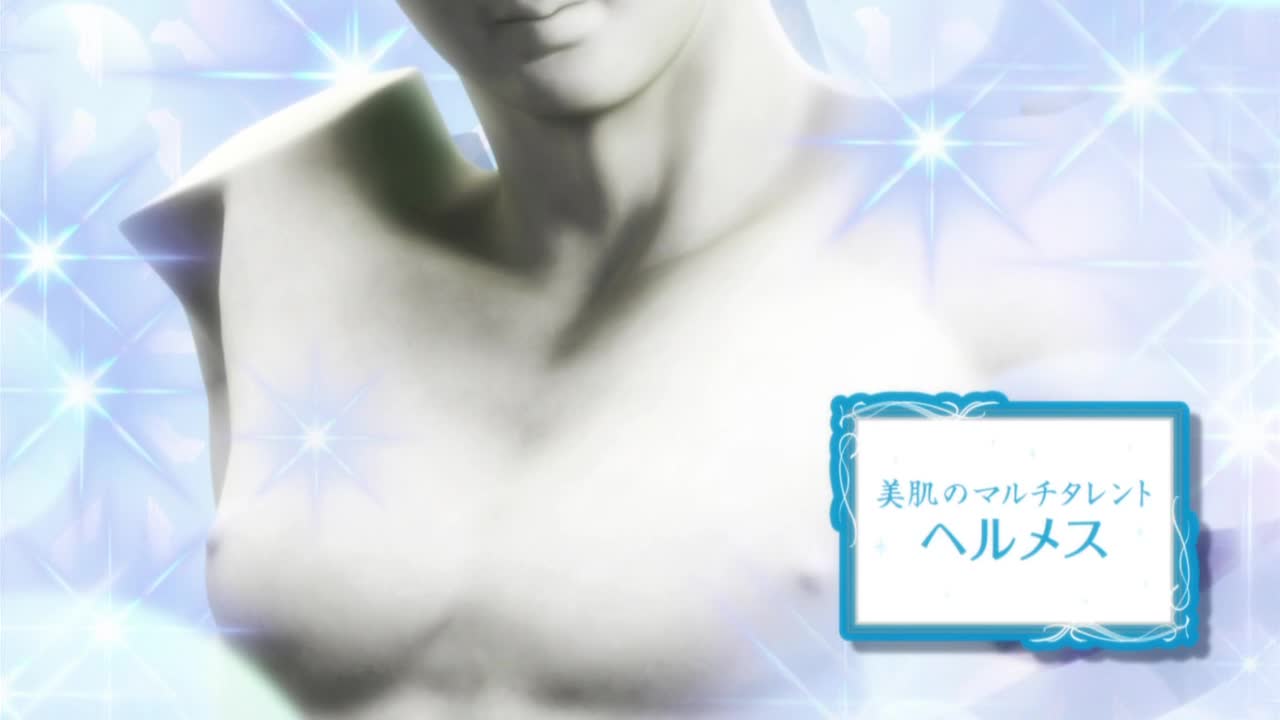 Юноши из гипса — скриншот 31