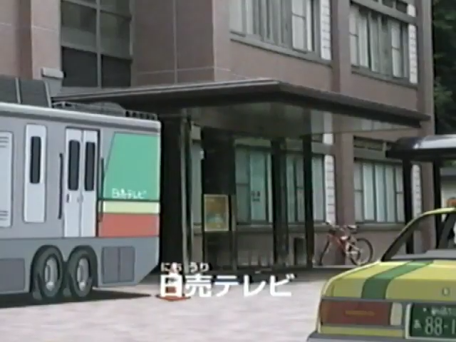 Детектив Конан: Преследуя таинственного монстра с кометы! — скриншот 27