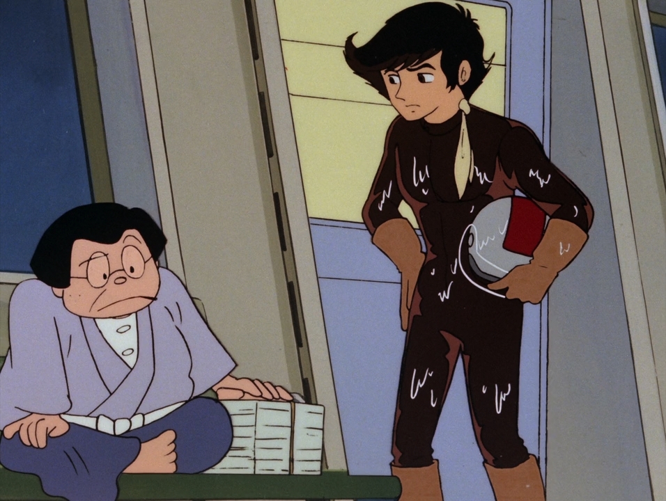 Фумун — скриншот 19