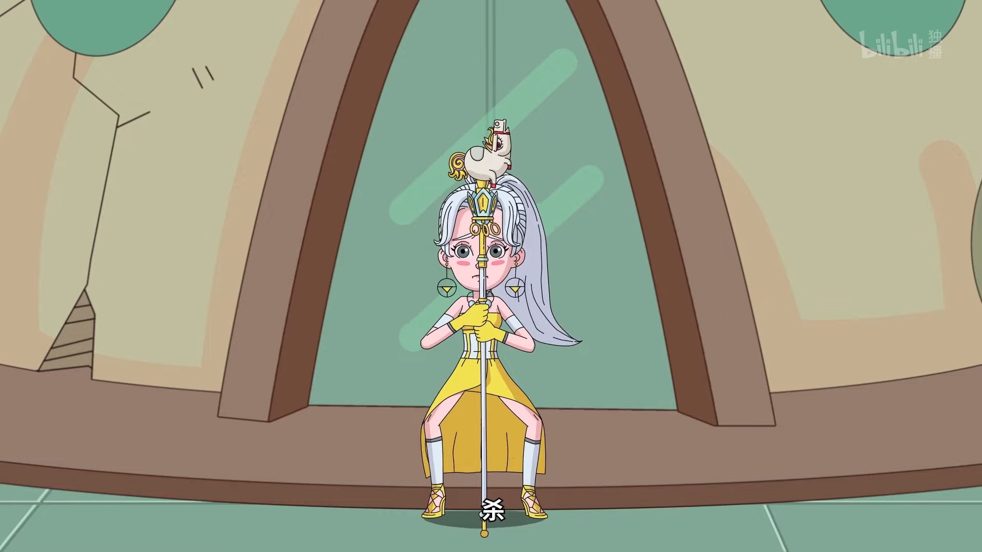 Межзвёздное путешествие — скриншот 26