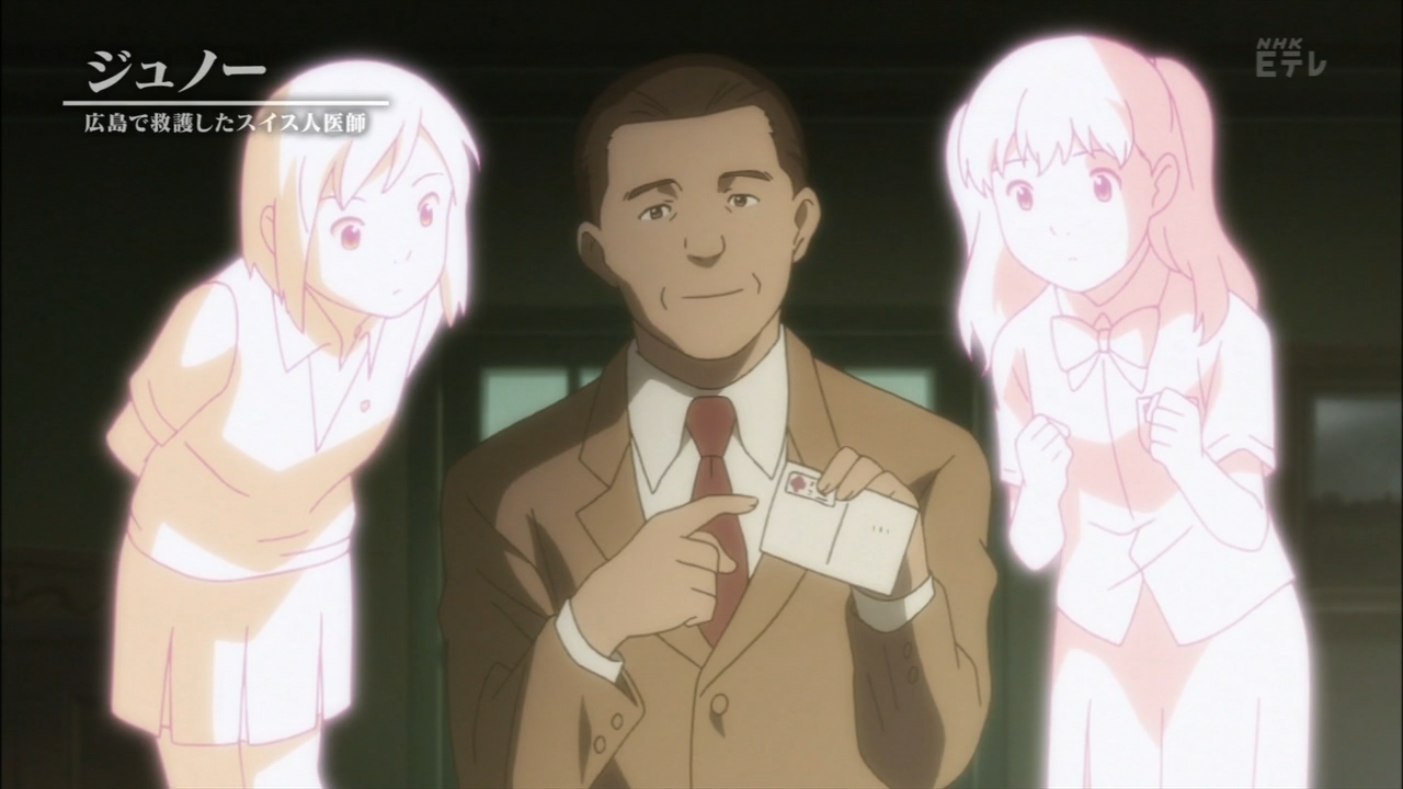 Жюно — скриншот 27