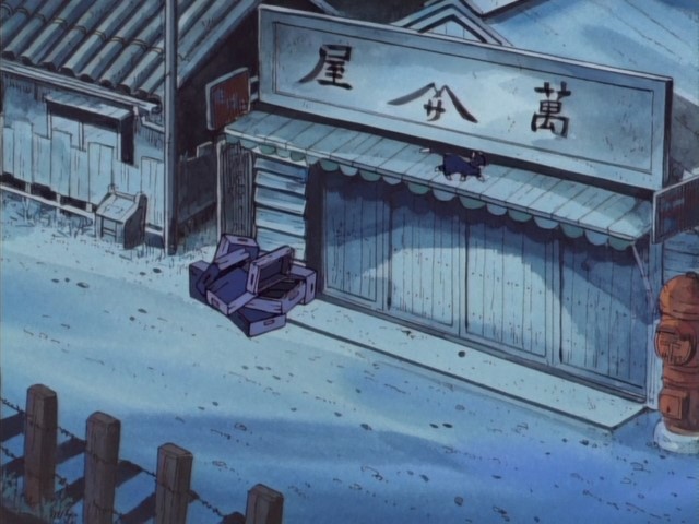 Возвращение Яматаро — скриншот 28