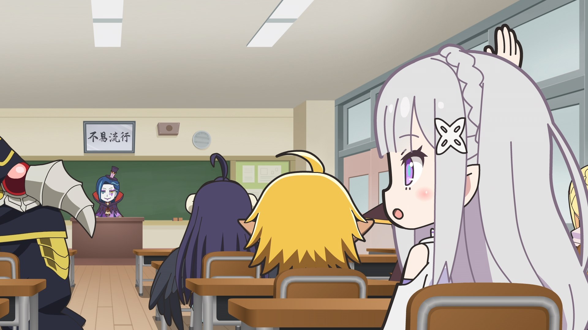 Квартет из альтернативного мира 2 — скриншот 4