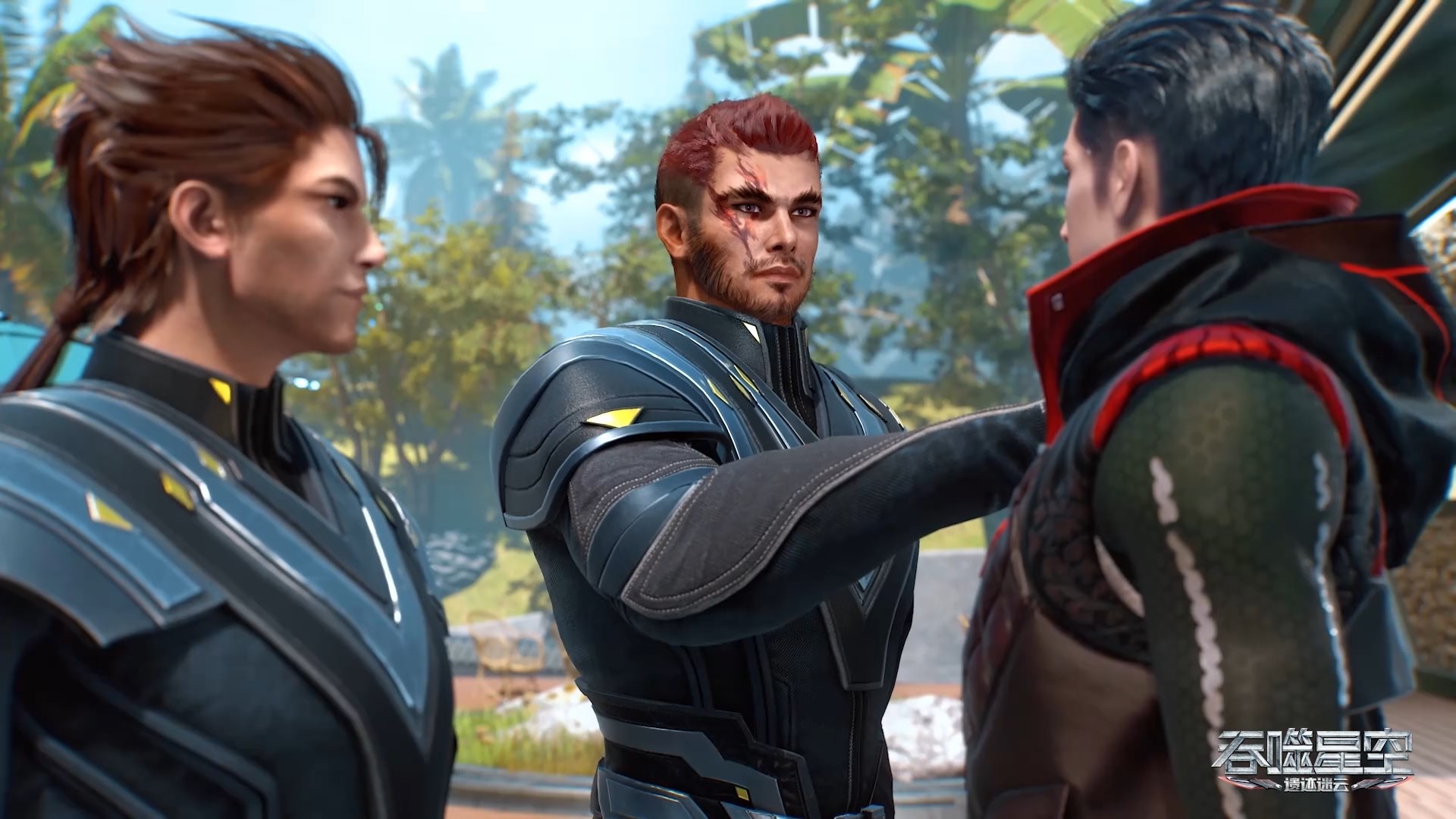 Пожиратель звёзд 3 — скриншот 8