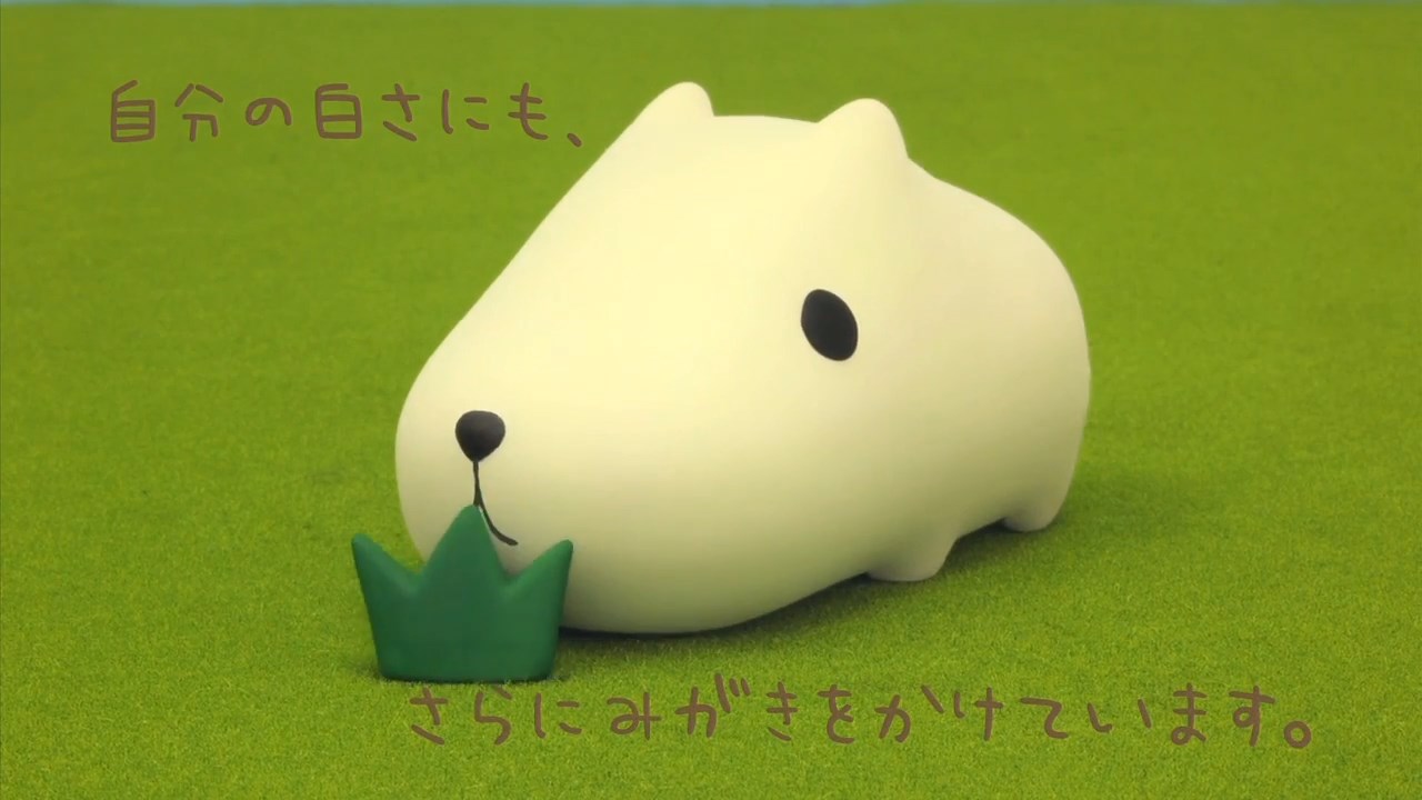 Capybara Clay Animation — скриншот 8