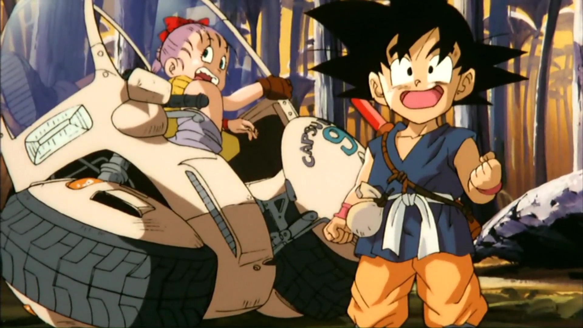 Драконий жемчуг: Путь к силе — скриншот 15